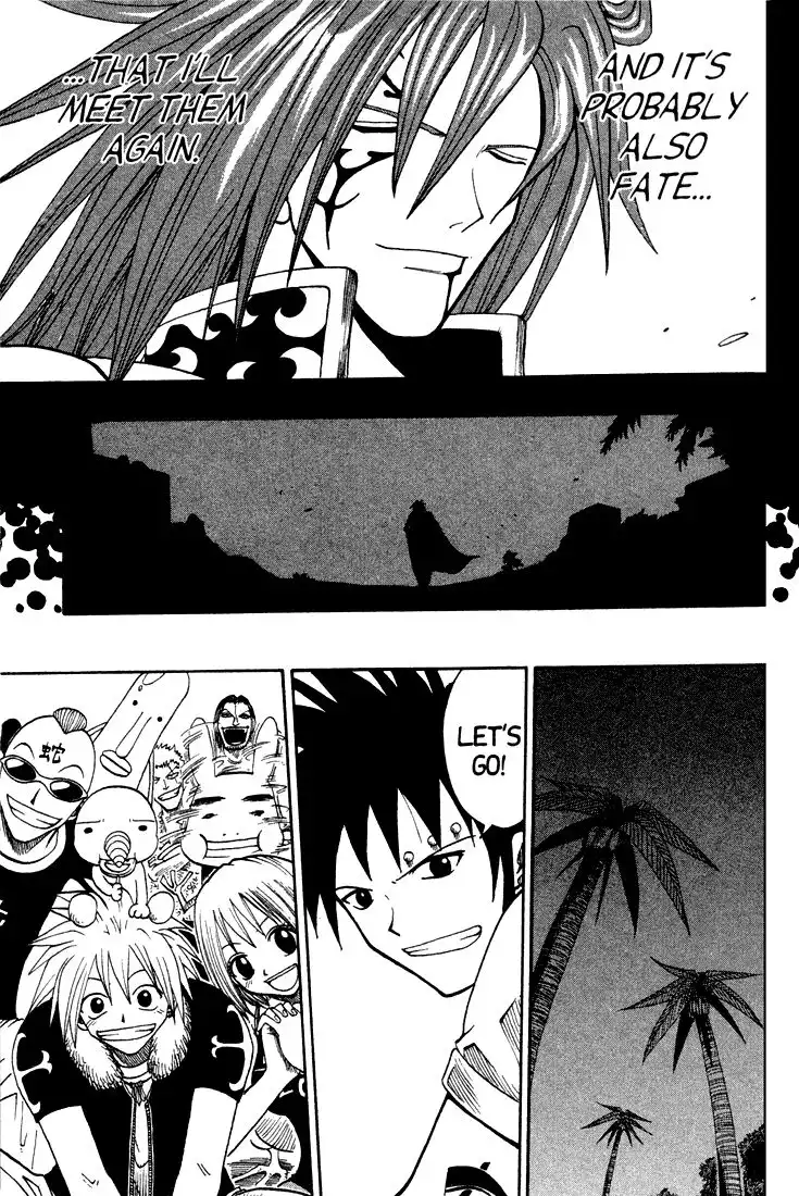 Rave Master Chapter 47 11